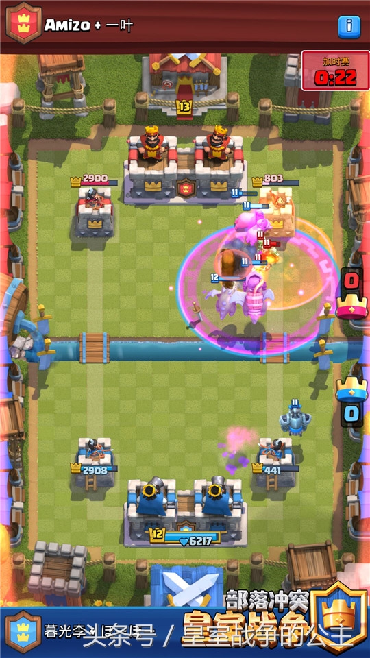 2v2乌龟王八流卡组,双皮卡流卡组