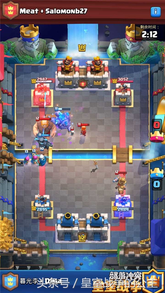 2v2绁炵娓镐緺,绁炵娓镐緺濡備綍鍏嬪埗