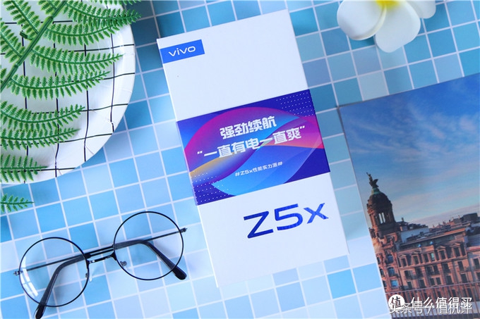 vivoz5x全面详细评测,vivoz5x挖孔屏视频