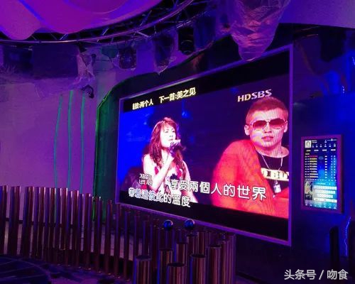 芯视安led显示屏,芯视安显示屏