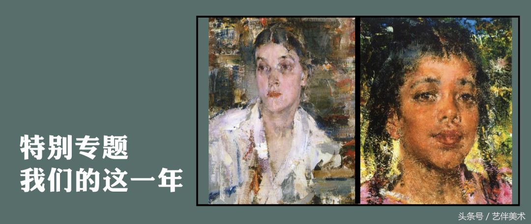 栾树画室——2020届招生简章北京必看画室之一