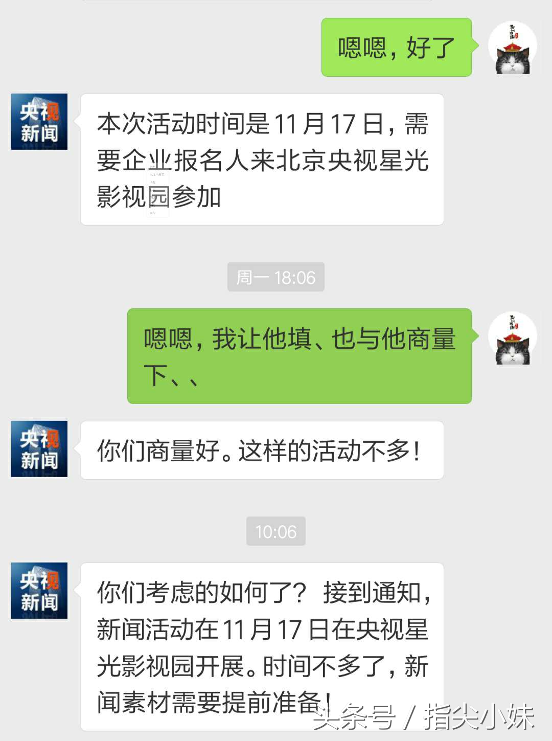支付宝赚钱每天赚100元,利用支付宝月月赚赚钱