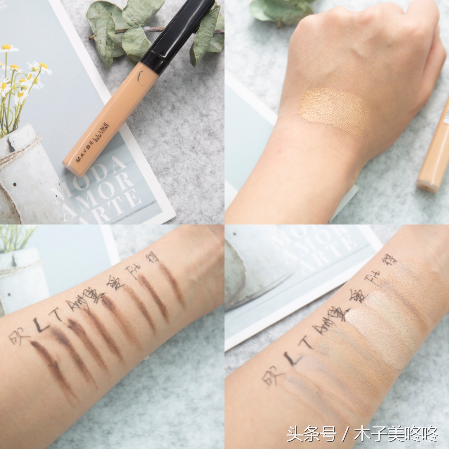 遮瑕推荐干皮痘印红榜,媲美大牌遮瑕