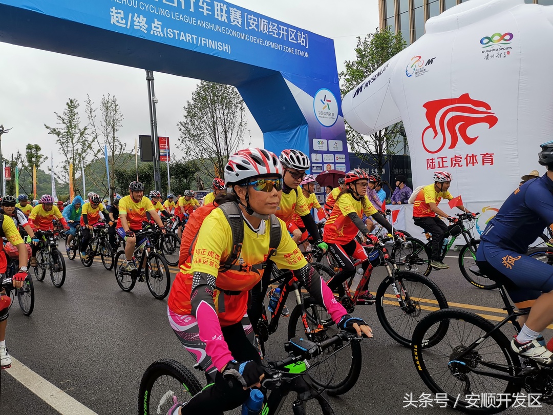 2019多彩贵州自行车联赛,2018年多彩贵州自行车联赛龙里站