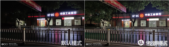 vivoz5x全面详细评测,vivoz5x挖孔屏视频