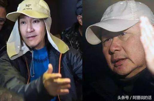 星爷语录一万年太久,星爷的语录一万年太久