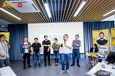 马蹄社课程,马蹄社培训