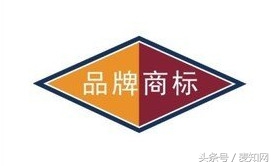 别小看这些品牌,这些少见的大牌品牌一定要知道