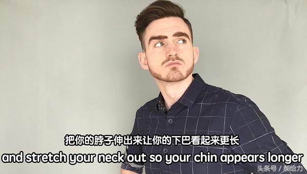 怎样把下巴变长下颚线更明显,什么运动可以让下颚线变明显