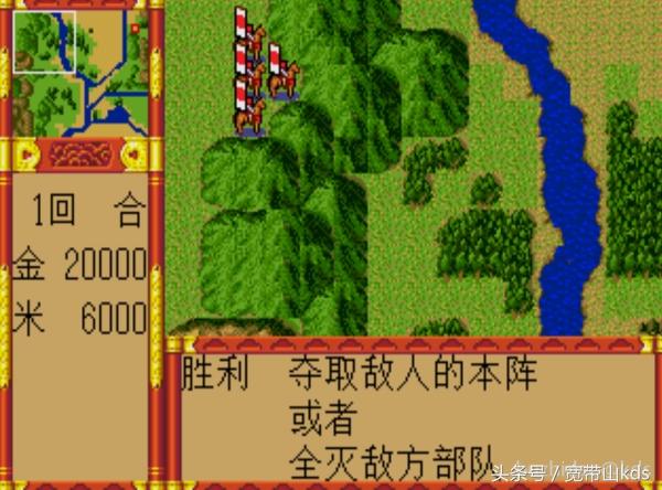 绝对掌控！我心目中的十大战棋类策略单机游戏！（不分机种）