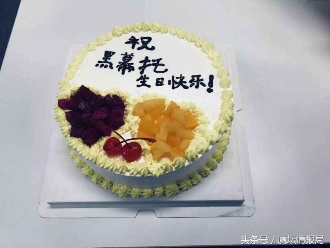 3月14日为什么是最神奇的日子,4.14是好日子吗