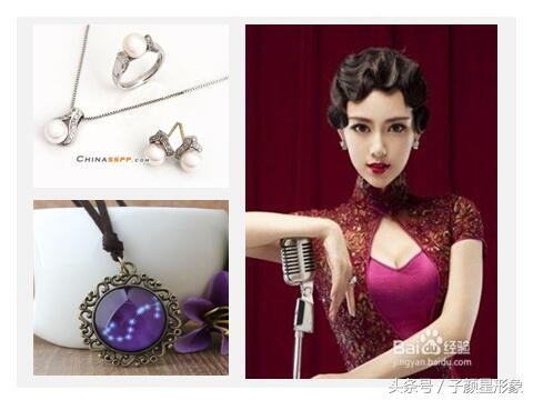 小配饰提升整体高级感 (让自己显得高级感的配饰)