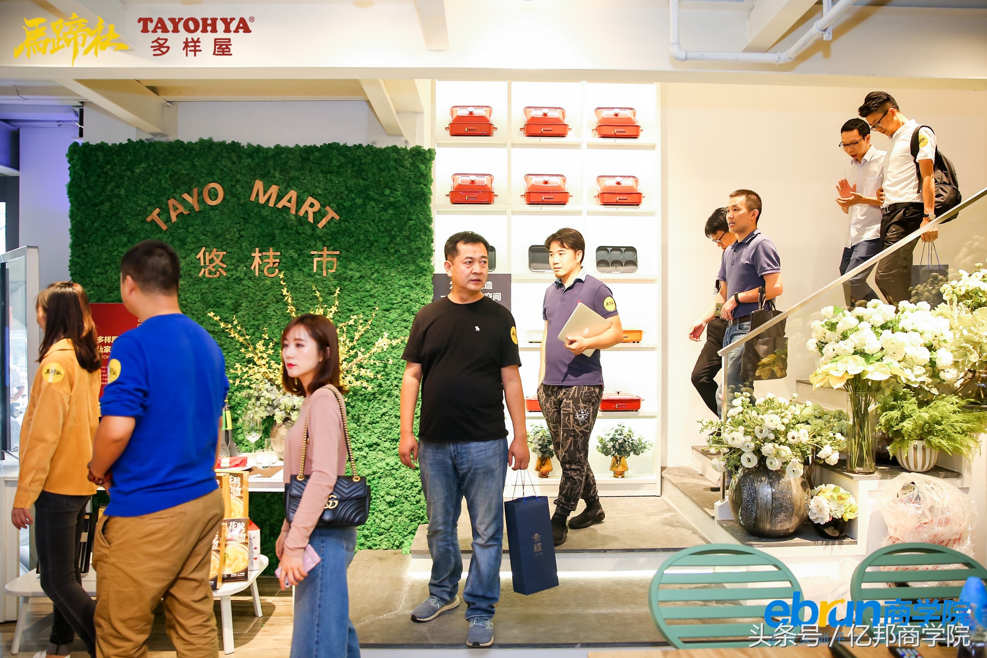 马蹄社2018游学课锦集｜这是一个怎样强悍的课程