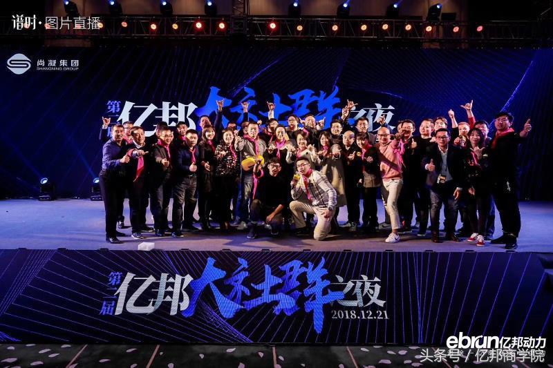 马蹄社课程,马蹄社培训