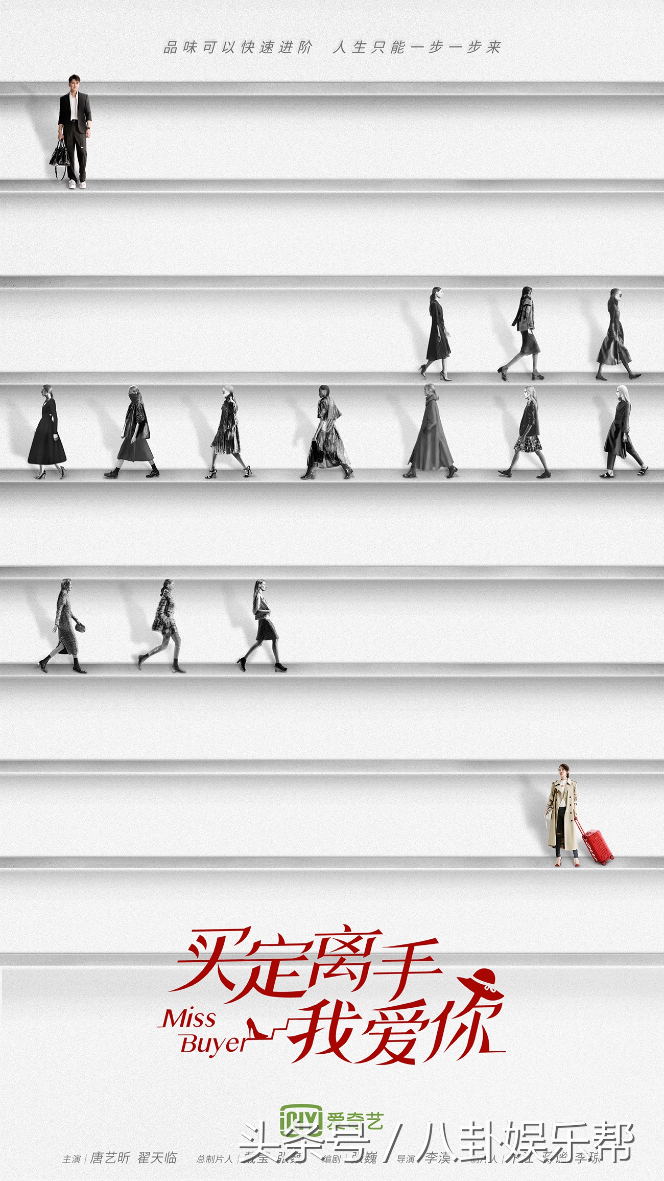 站在食物链最顶端的是什么,站在食物链顶端永远是高层