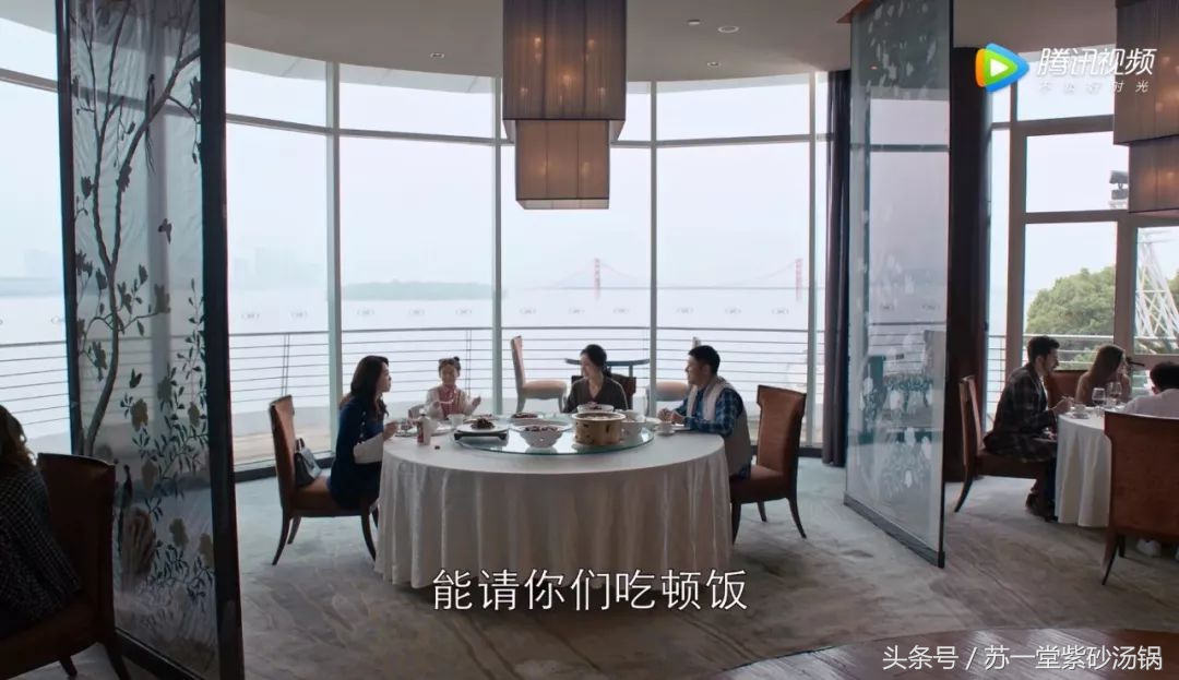 一部《都挺好》带火11家餐厅！挑个周末我们一起去吃一遍...