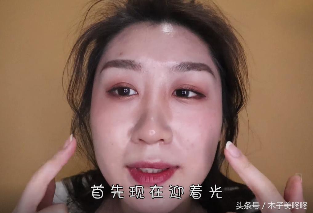 谣言粉碎机：控油产品可以减少皮肤出油？护肤知识大扫盲！