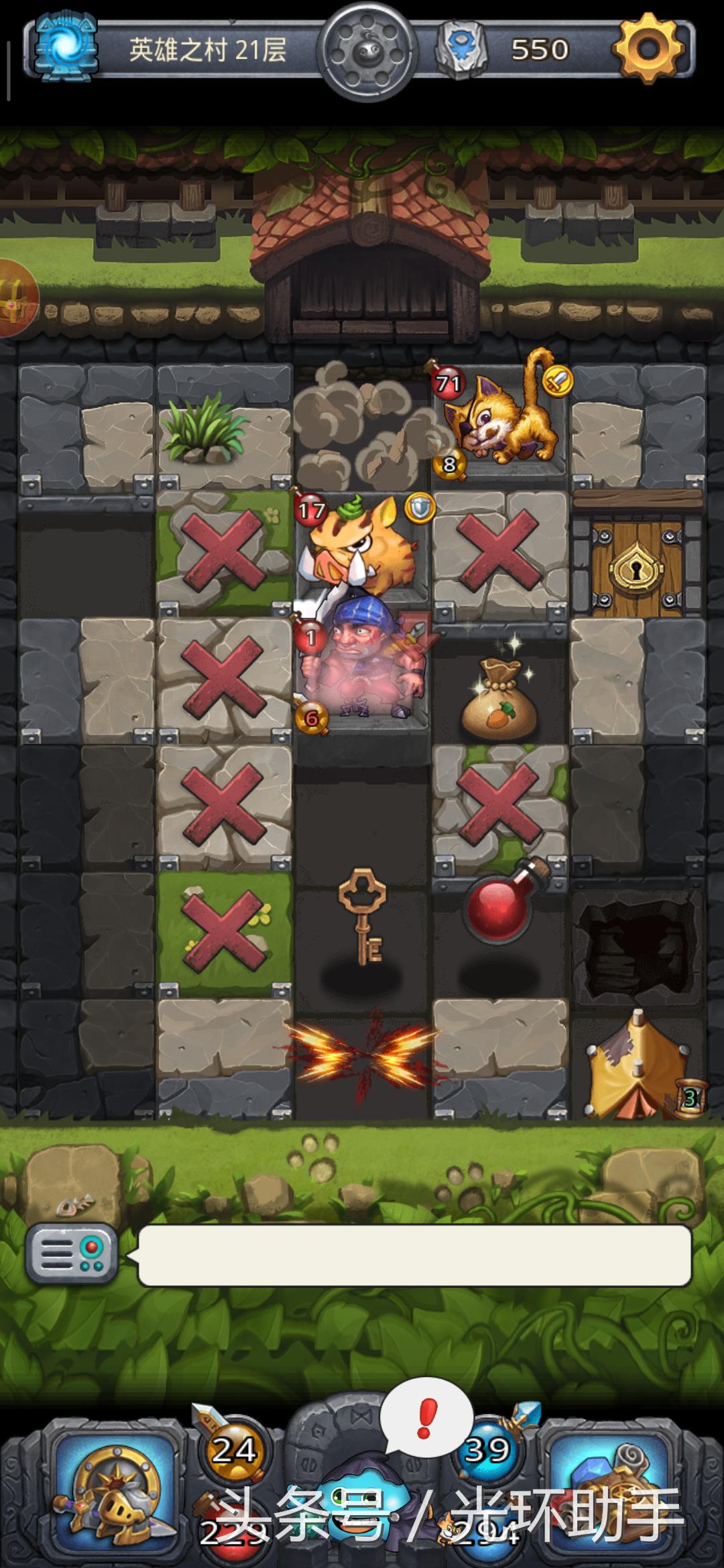 不思议迷宫隐藏冈布奥获得方法,不思议迷宫地狱边境招冈布奥