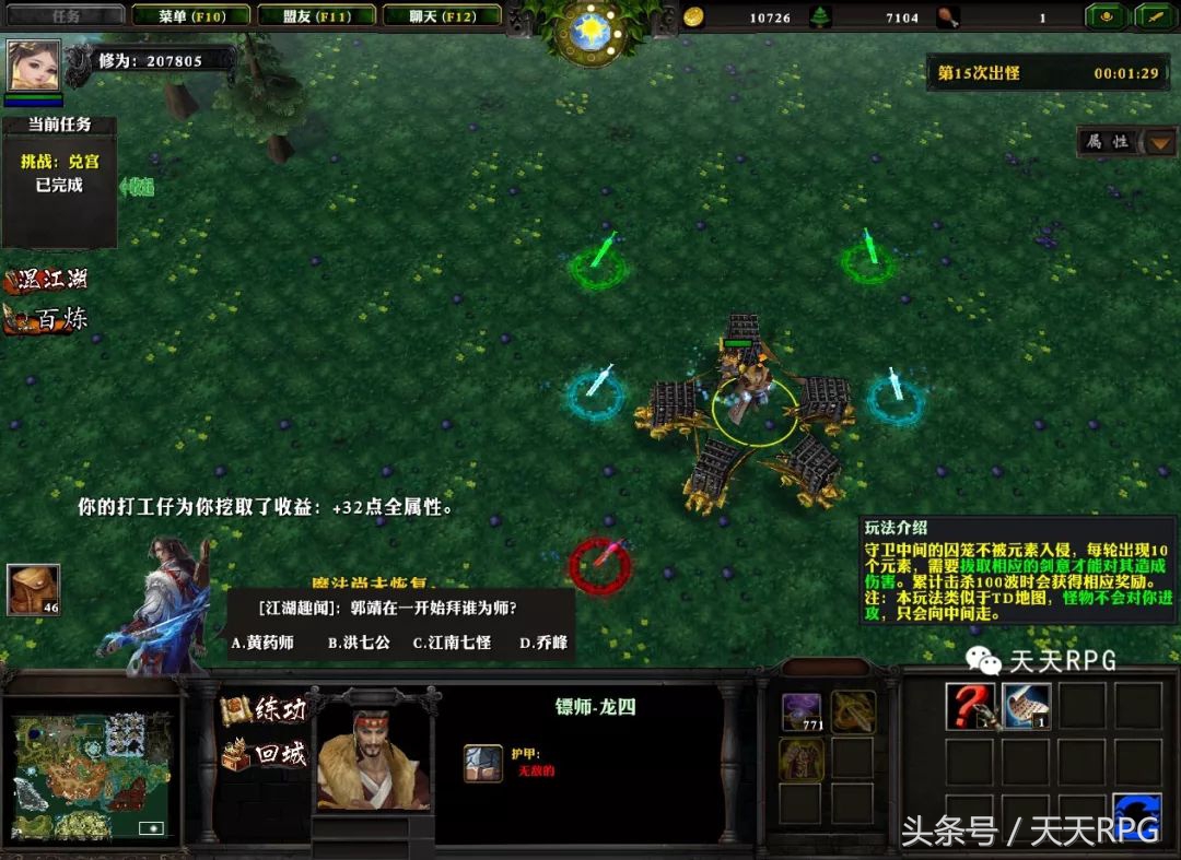 武侠迷必看电影,武侠迷必看的300部电影