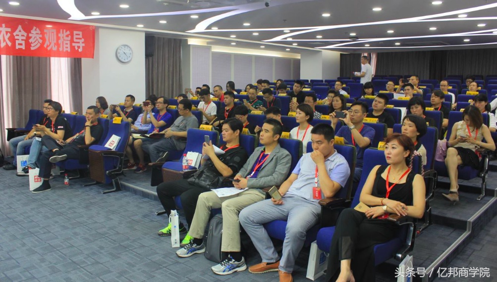 马蹄社课程,马蹄社培训