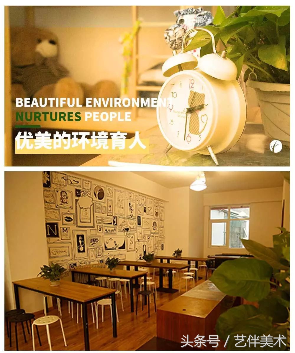 栾树画室地址在哪里,栾树画室学费