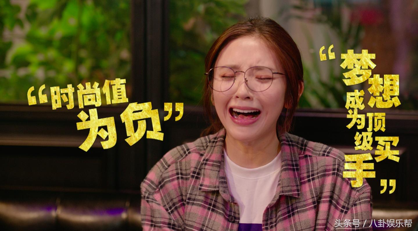 站在食物链最顶端的是什么,站在食物链顶端永远是高层