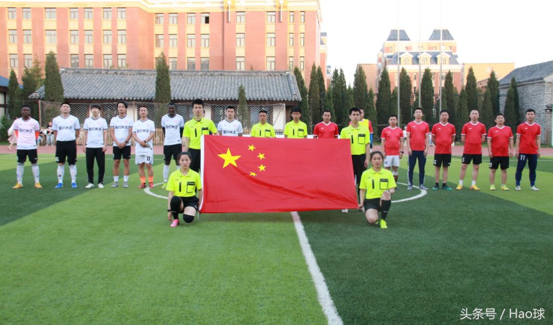 中国足球联赛长春赛区,中国足球省城市联赛