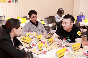 马蹄社课程,马蹄社培训