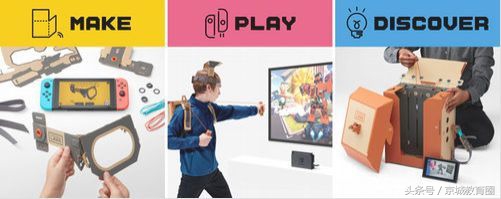 日本的教育有什么值得学习的地方,日本对儿童的教育值得我们学习吗