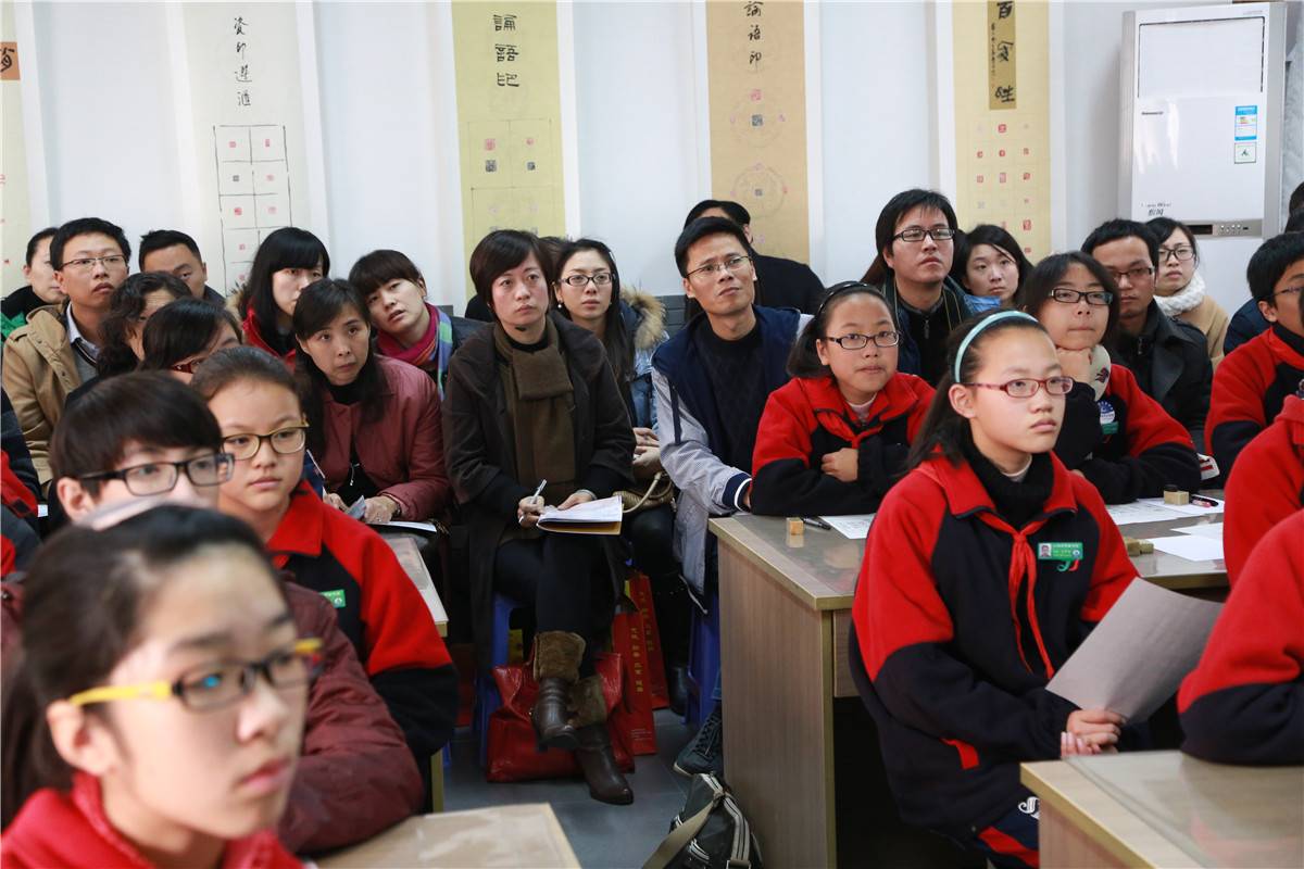 初中数学概念教学的方法与策略,初中数学概念课的教学心得