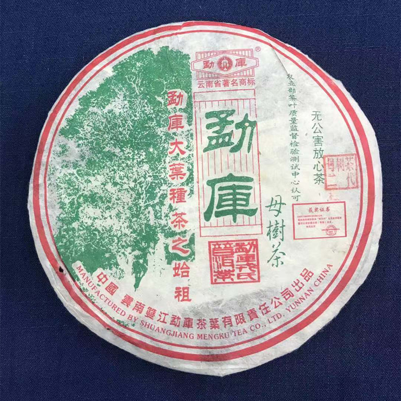 普洱茶的市场现状,普洱茶市场现状如何