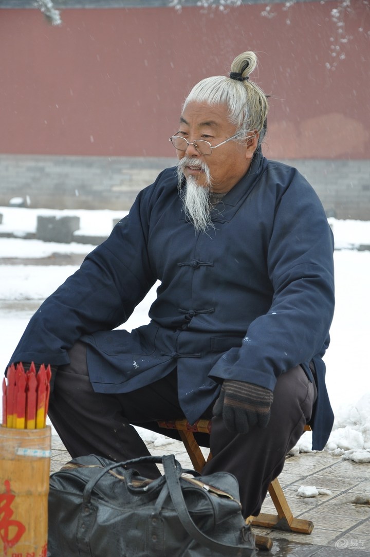 最常见的5个街头算命 (民间算命前世今生破解天机)