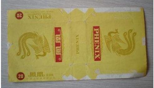 七八十年代怀旧香烟,中国绝版的香烟老烟民能认出几个