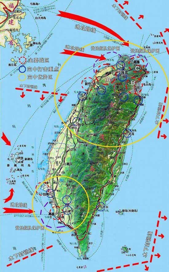 中国台湾问题最新情况,中国在台湾问题上的努力
