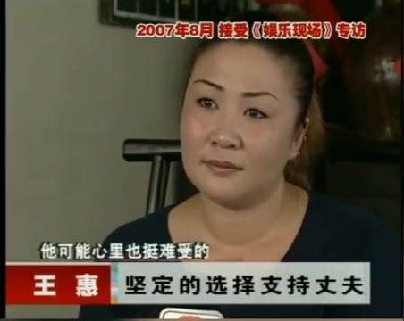 曹云金为啥跟郭德纲断绝师徒关系,欺师灭祖曹云金郭德纲完整版