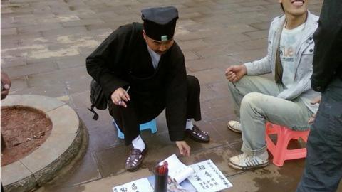 最常见的5个街头算命 (民间算命前世今生破解天机)