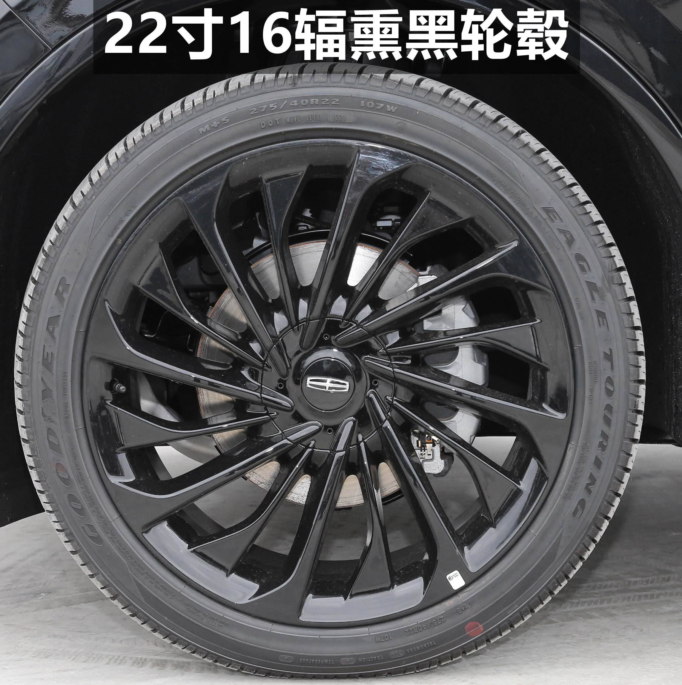 林肯飞行家配置怎么选,林肯飞行家配置参数表图片