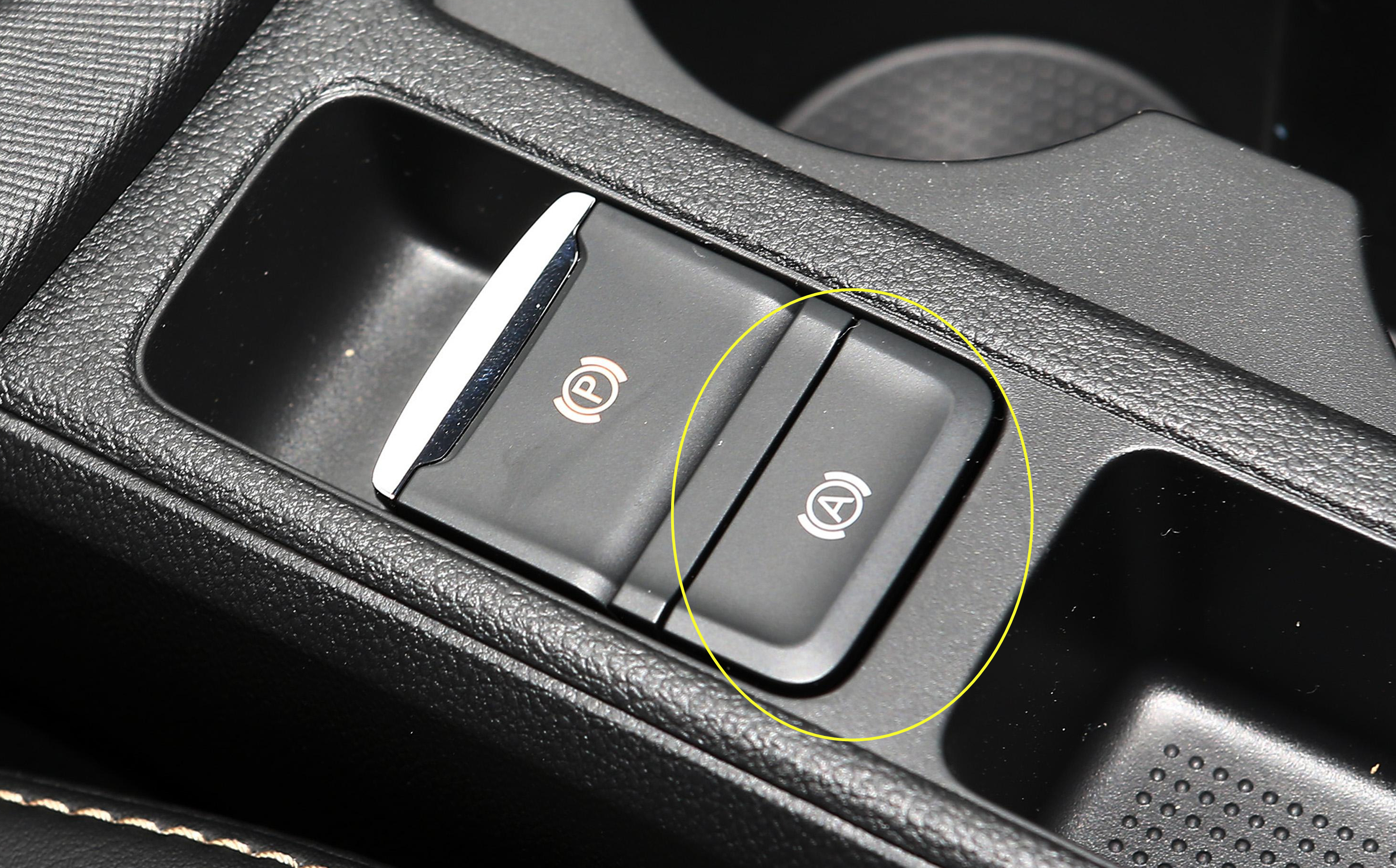 明锐配置高配,斯柯达明锐参数及配置