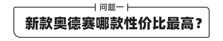 2023宝来干式双离合靠谱吗,2020款宝来1.4t干式双离合靠谱吗