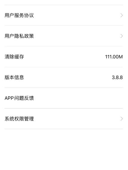 哪吒v蓝牙钥匙匹配方法,哪吒u蓝牙钥匙感应开锁