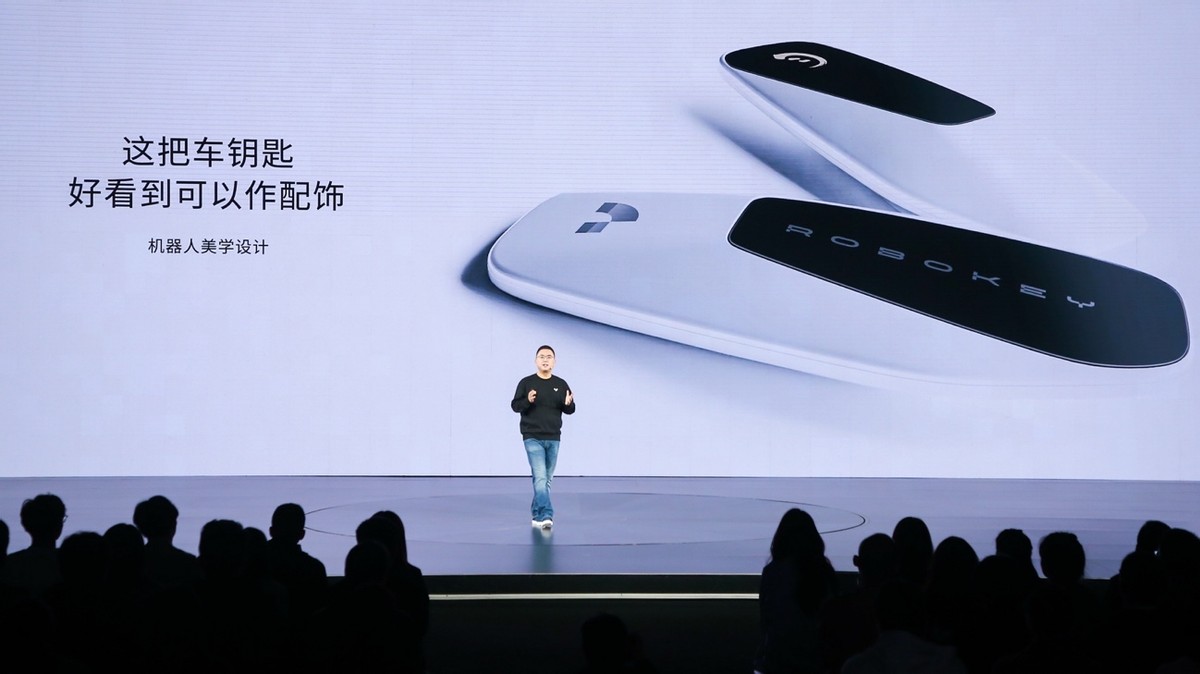 百度也造车了？主打科技的集度ROBO-01起售价39.98万