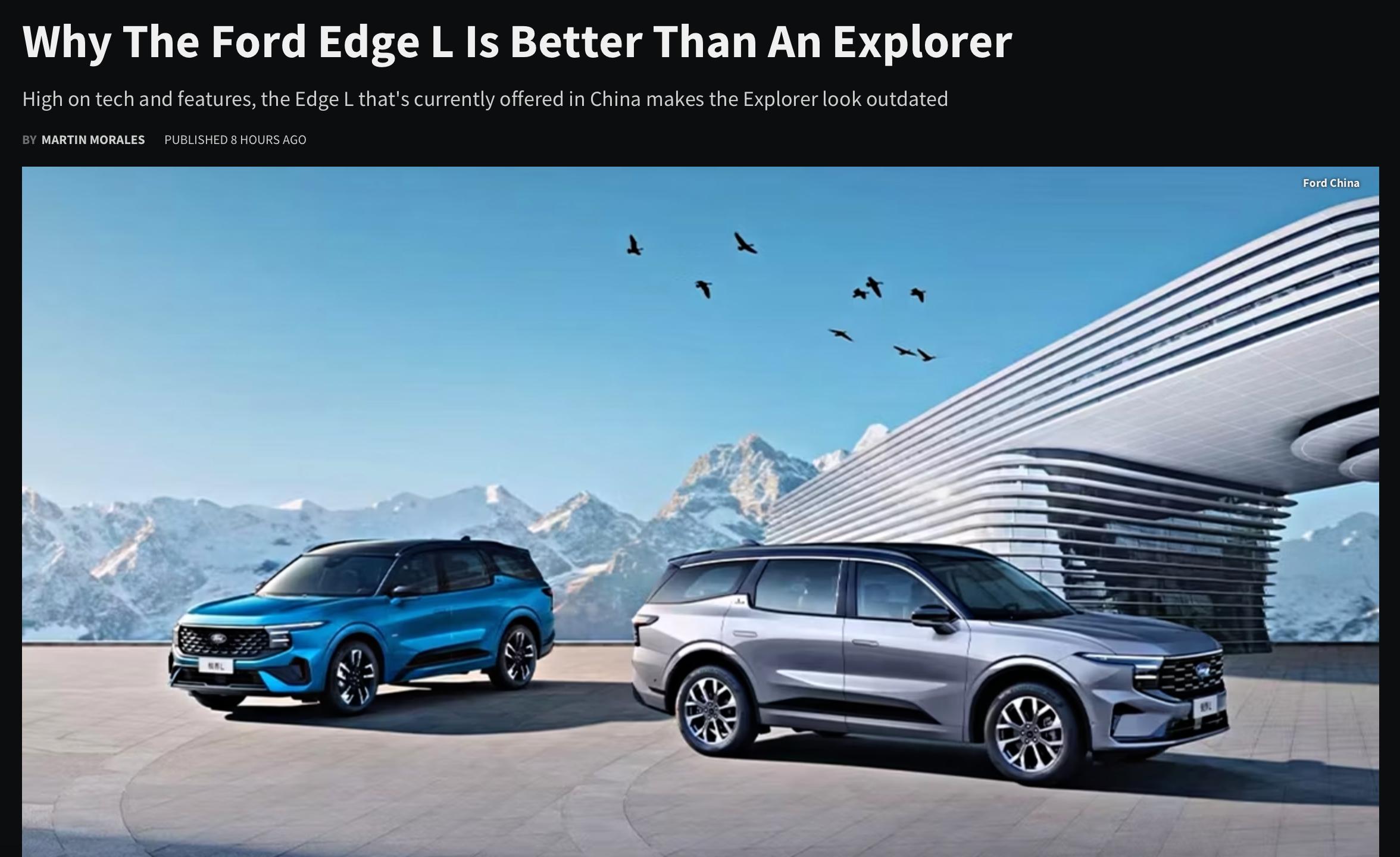 福特锐界l到底值不值得买,美国有福特锐界l吗