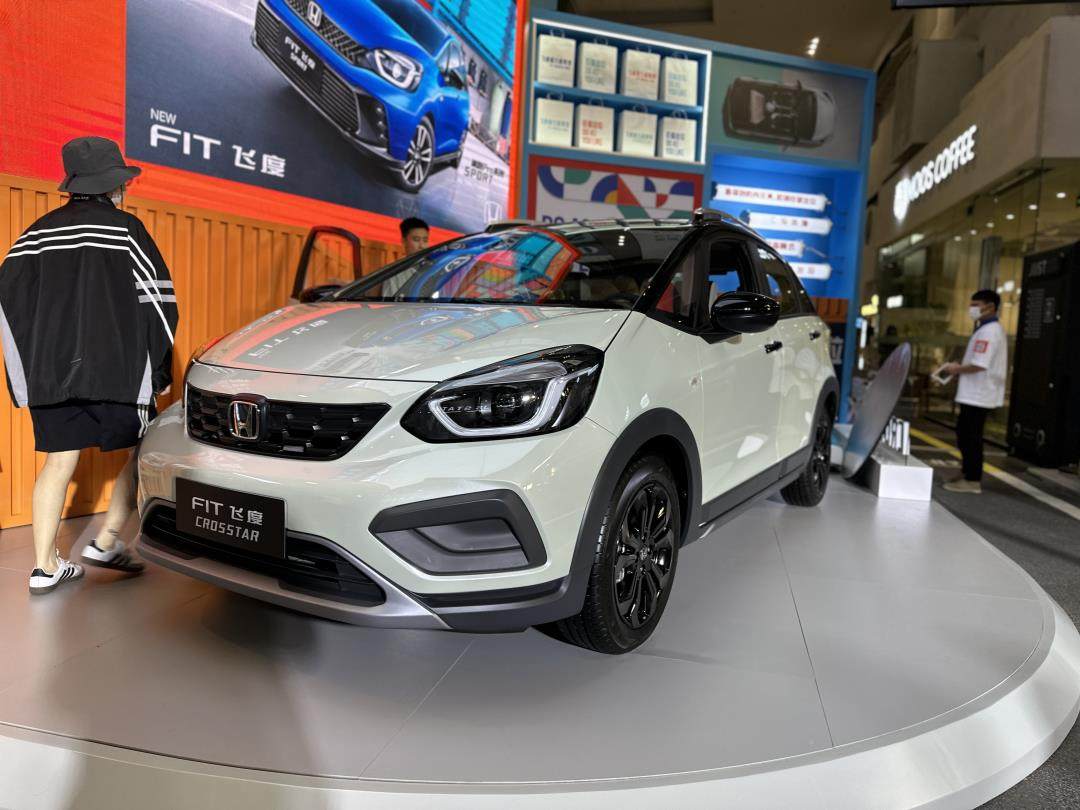 飞度8.68万优惠价格,2021款8.68万飞度