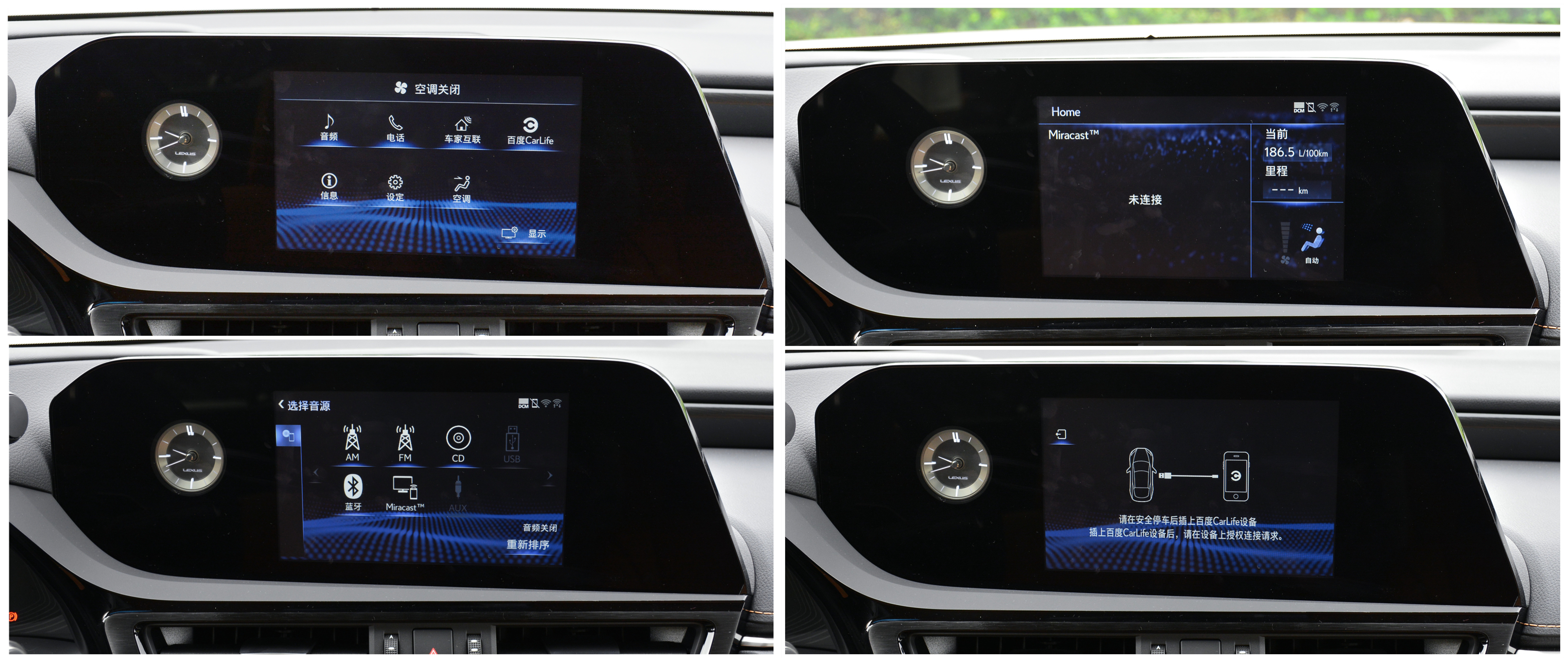 21娆鹃浄鍏嬭惃鏂痚s閰嶇疆,2025娆鹃浄鍏嬭惃鏂痚s鍔ㄥ姏閰嶇疆