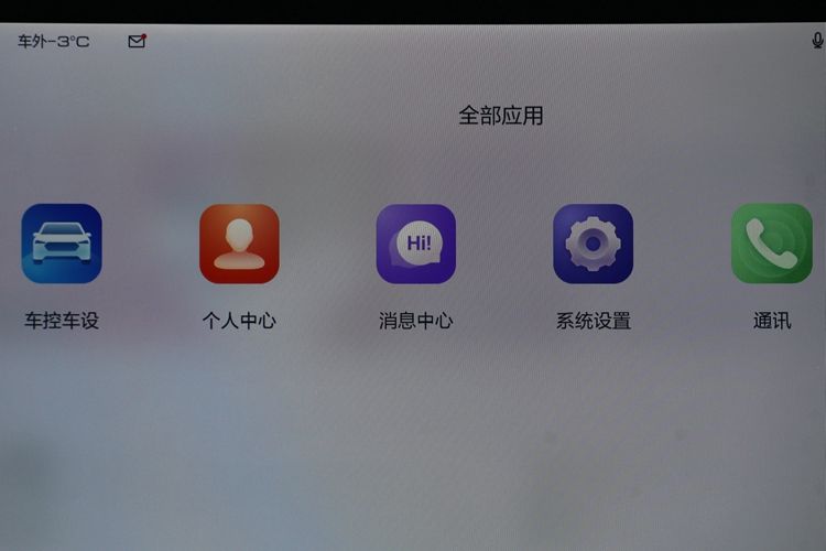 坦克500有增程式发动机吗,新款长城坦克500