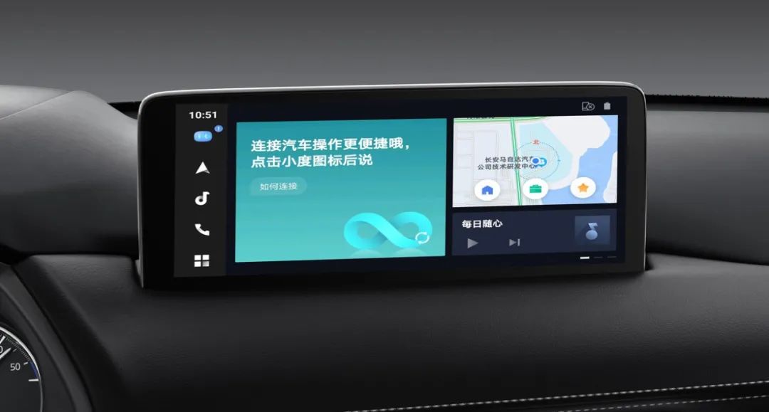 马自达马自达cx5配置与价格,全新标识之翼新mazdacx-5豪享