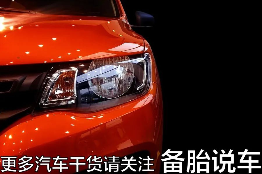 总觉得自己车灯不够亮,买的led大灯不够亮