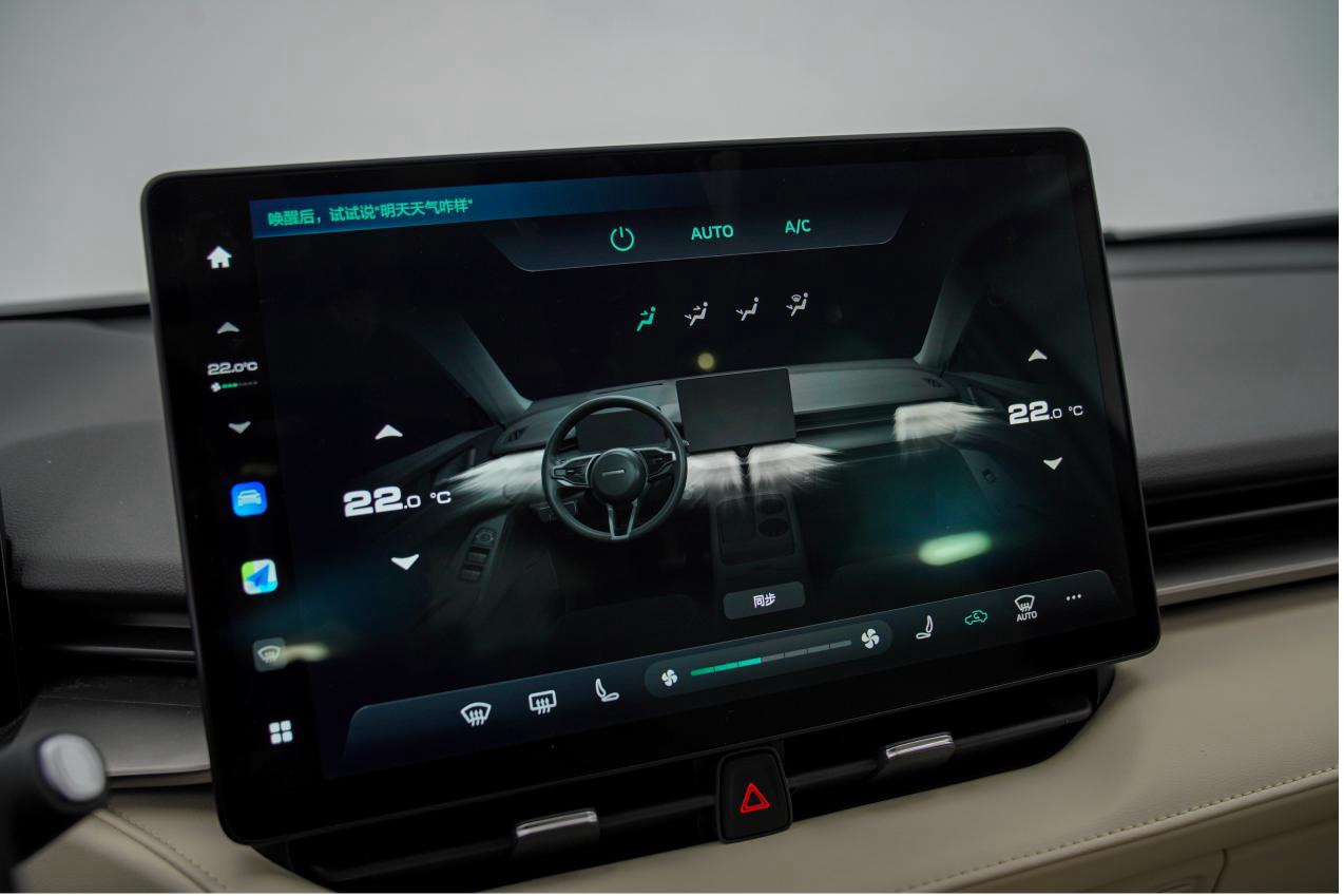 新一代哈弗H6内饰揭秘,哈弗h6三代1.5tmax内饰视频