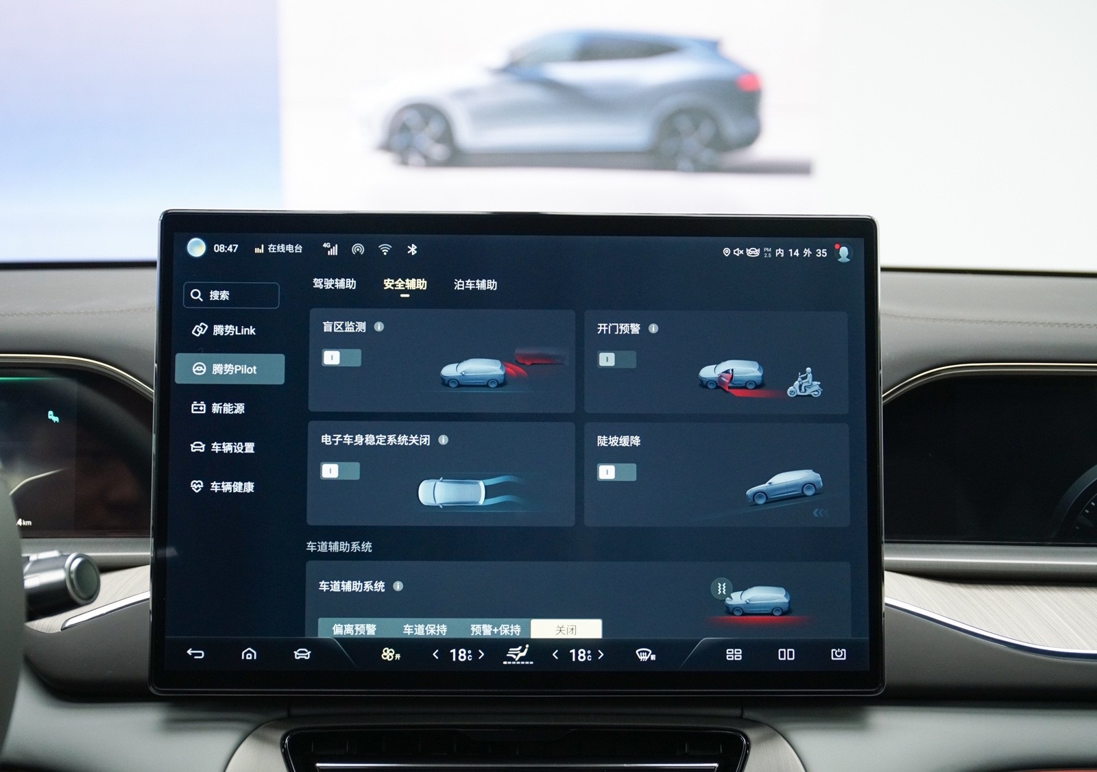 腾势n7哪一款更值得推荐,腾势n7限时优惠2万值得入手吗