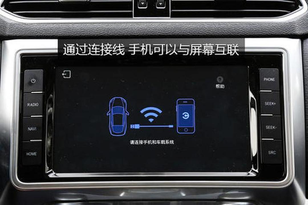 手机互联功能无法使用怎么办？是否需要更换手机？